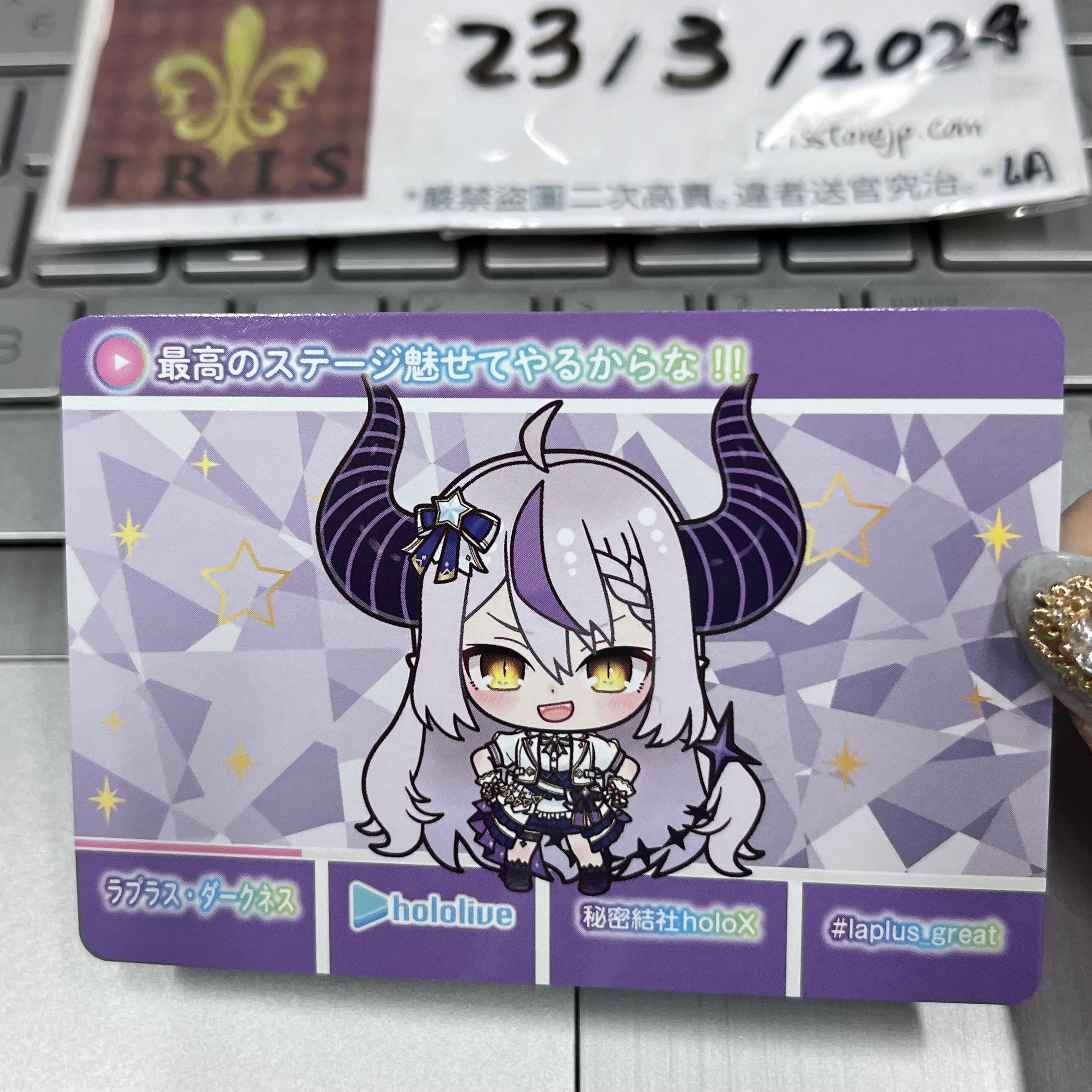 Hololive 拉普 小卡
