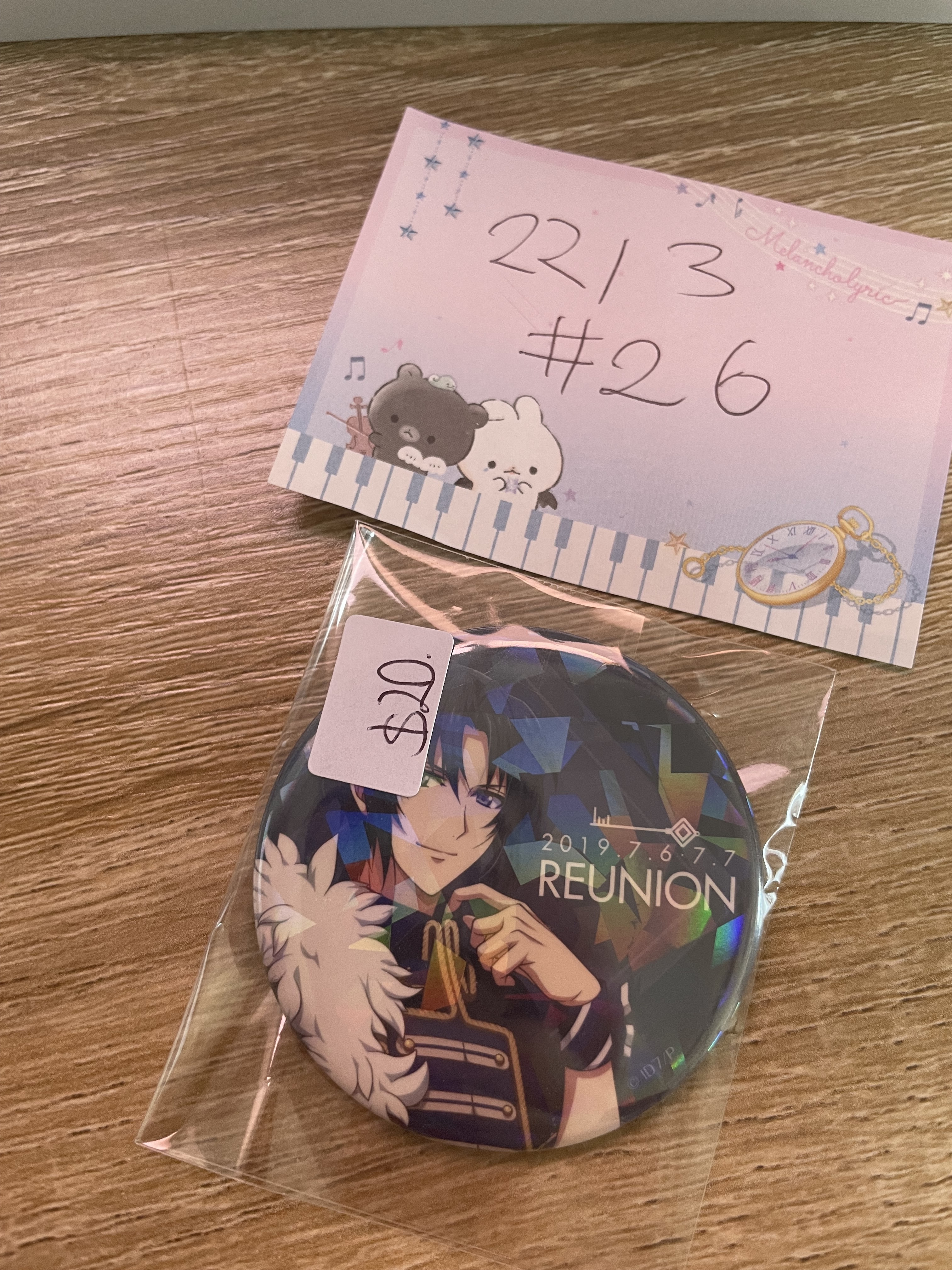 I7  一織 襟章#26