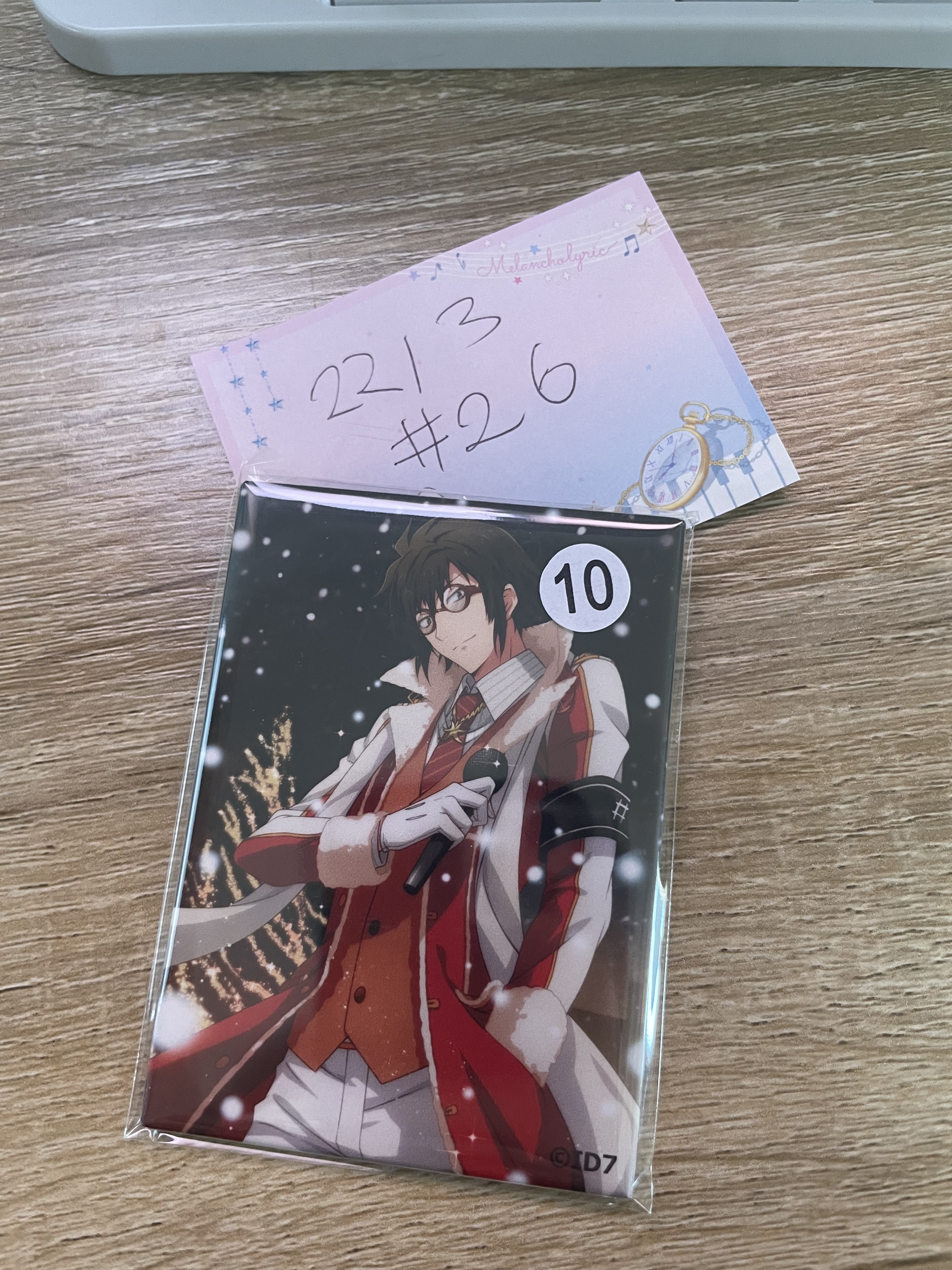 I7  大和 襟章#26