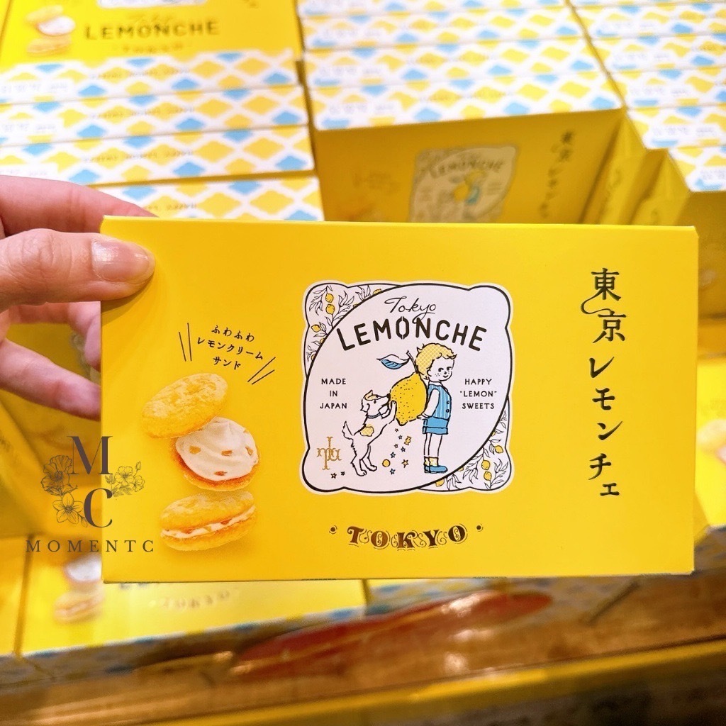 日本人氣伴手禮-Tokyo lemonche系列