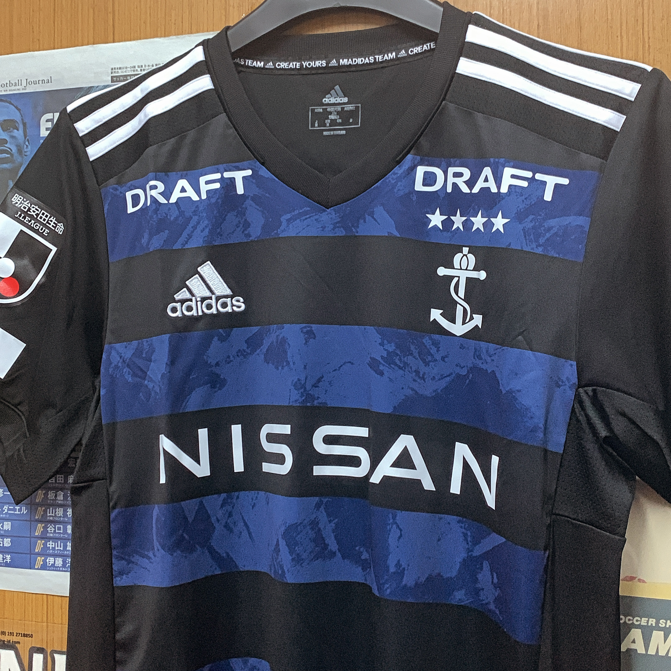 2021 Yokohama Marinos Special Special Limited Shirt