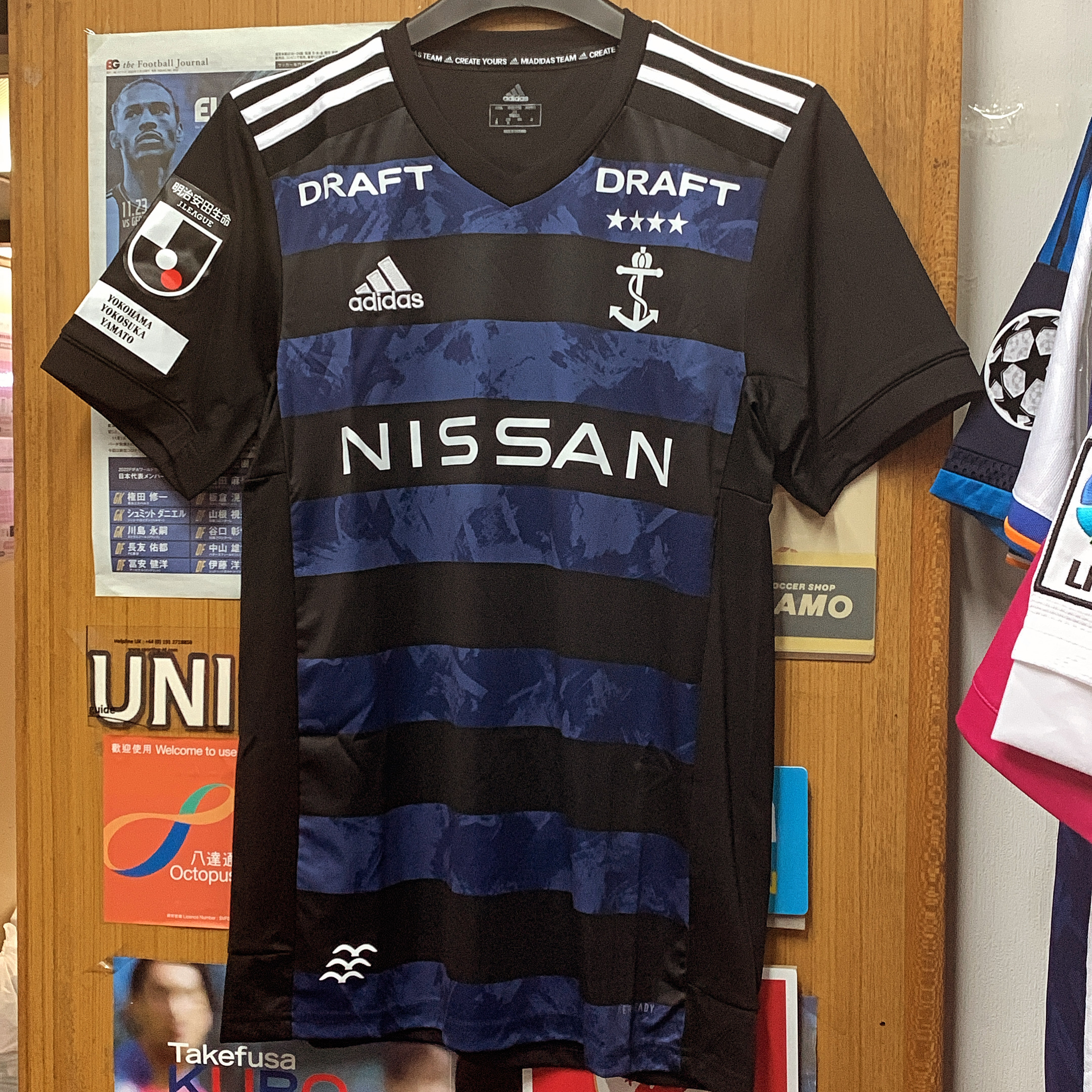 2021 Yokohama Marinos Special Special Limited Shirt