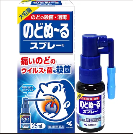 日本藥妝小林製藥口內噴霧15ML