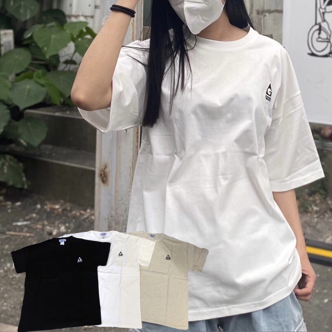 GERRY刺繡Logo短Tee 32-9126G-XJ