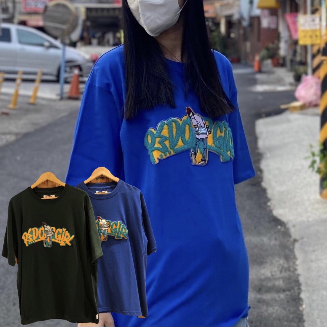 Red Cap Girl Rcg Skateboard Girl Tee 毛線刺繡短Tee 22547