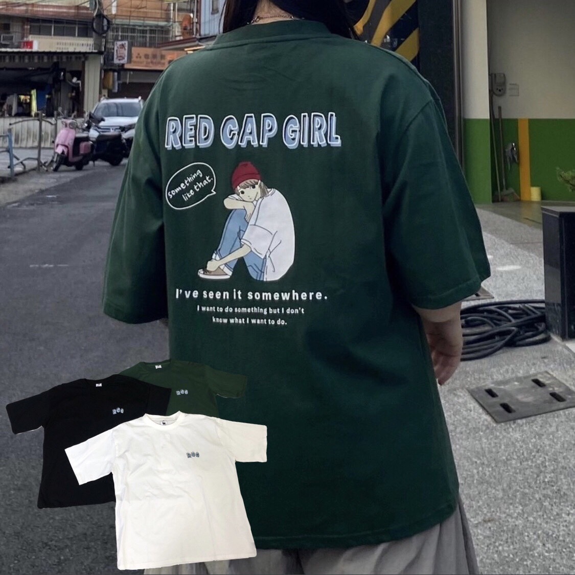 Red Cap Girl 紅帽女孩 刺繡Logo 短袖 23545