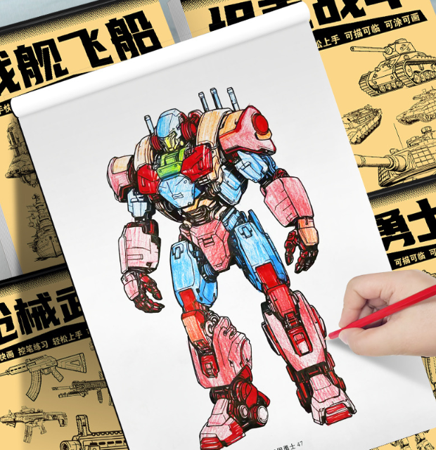 线稿练习本漫画 A