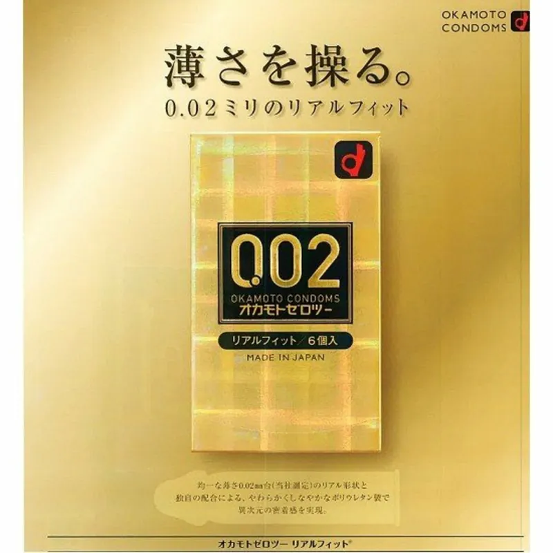 Okamoto 0.02 Real Fit (Japan Edition) 6's Pack PU Condom