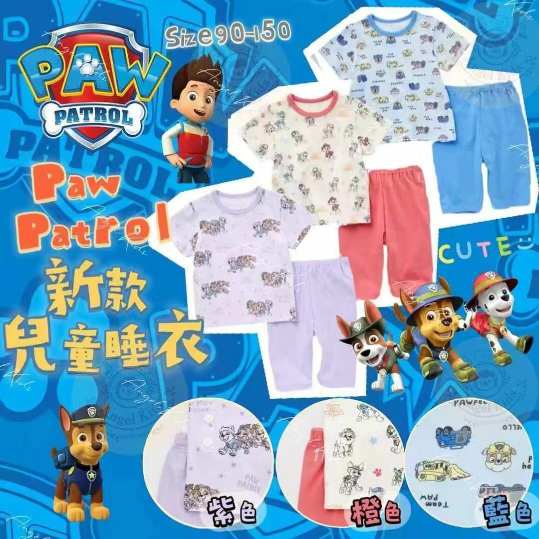 廠單 paw patrol 純棉居家套裝