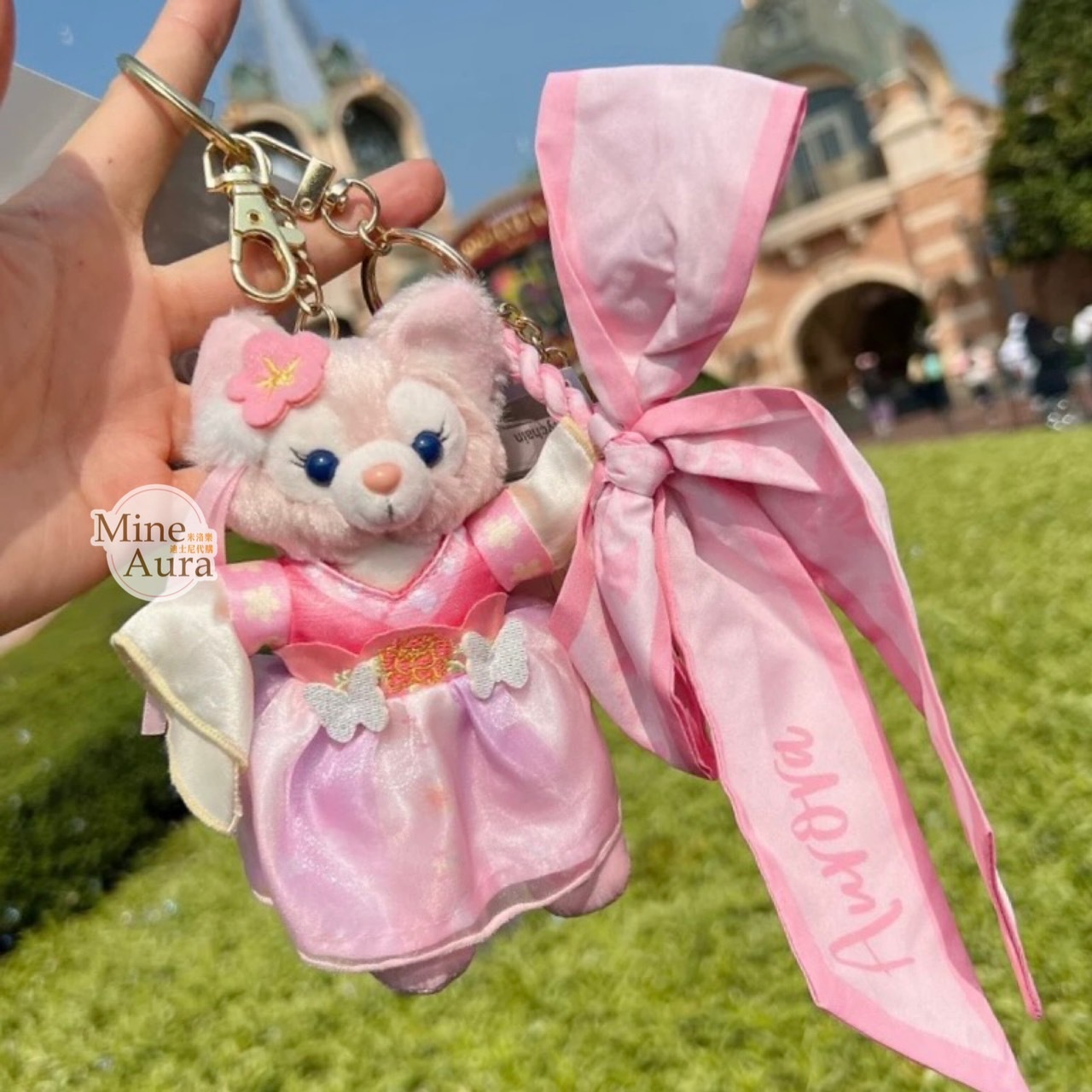 (限時特價) 奧蘿兒公主 Aurora 粉色 蝴蝶結綁帶造型 鑰匙圈 吊飾 睡美人 Sleeping Beauty -上海迪士尼樂園