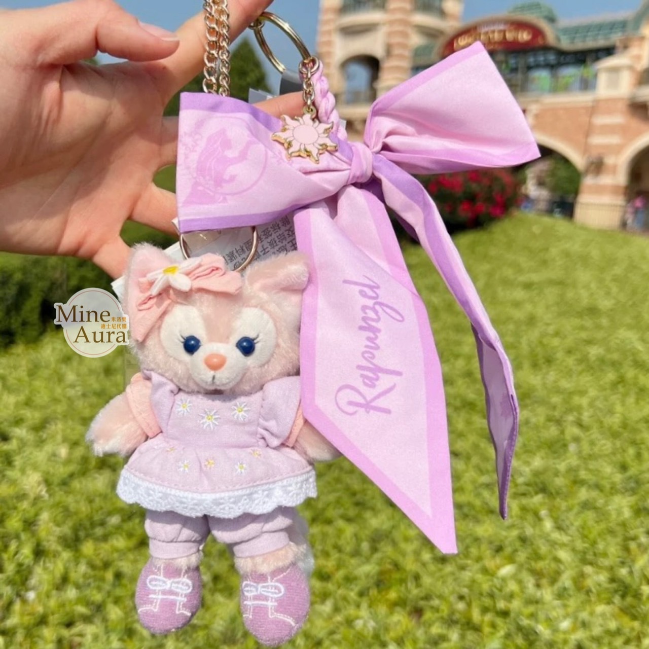 (限時特價) 長髮公主 樂佩 Rapunzel 紫色 蝴蝶結綁帶造型 鑰匙圈 吊飾 魔髮奇緣 Tangled -上海迪士尼樂園