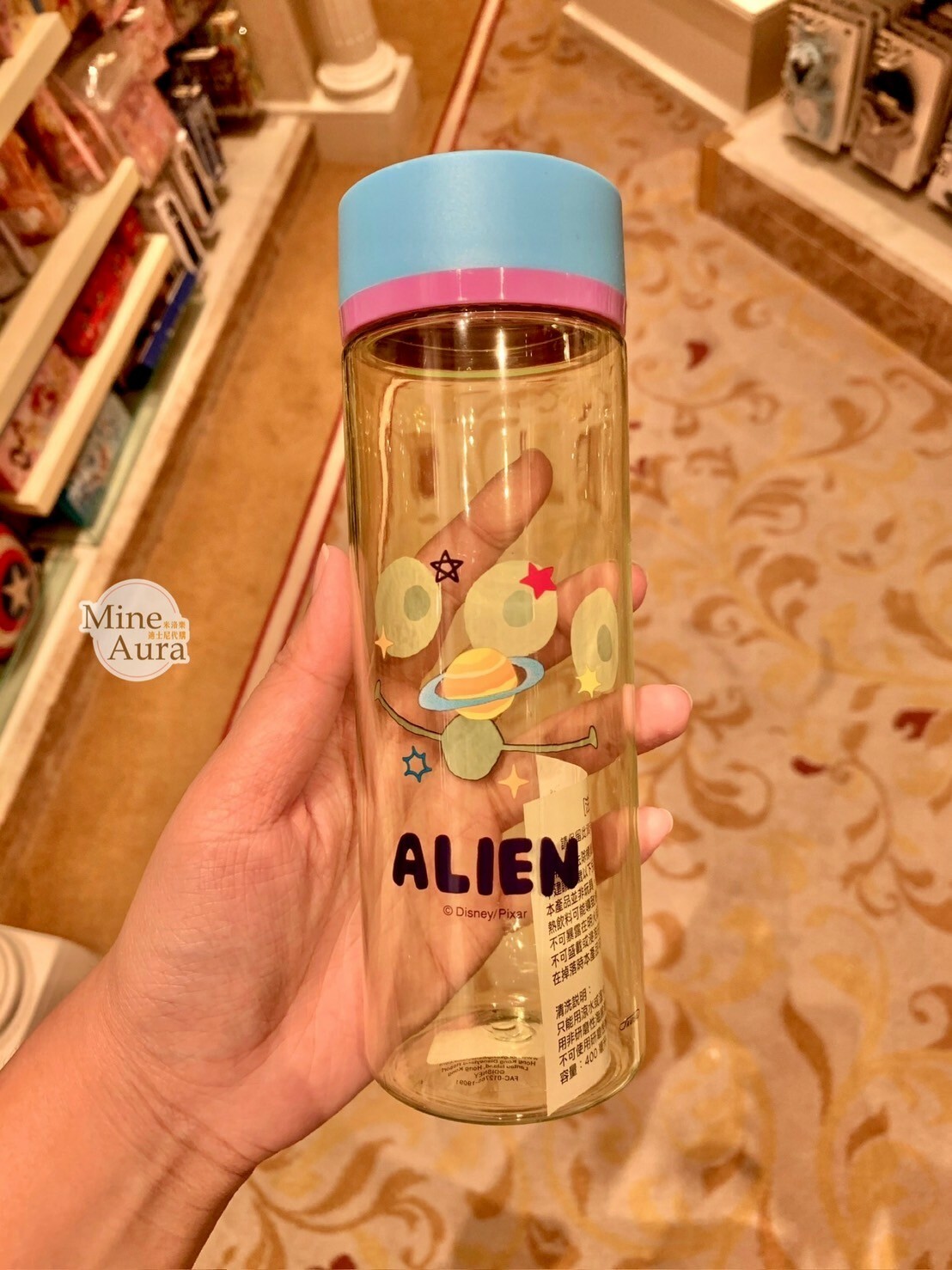 (特價現貨) 三眼怪 Alien 大臉圖案 水壺 玩具總動員 Toy Story -香港迪士尼樂園