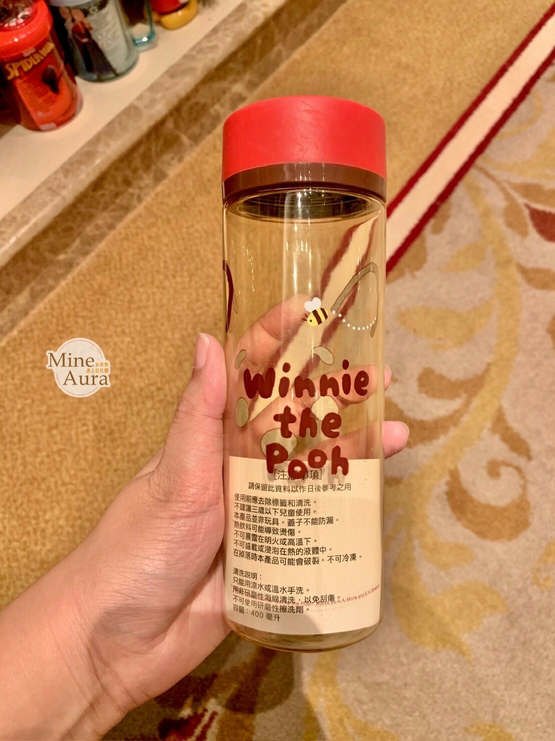 (特價現貨) 小熊維尼 Winnie the Pooh 大臉圖案 水壺 -香港迪士尼樂園