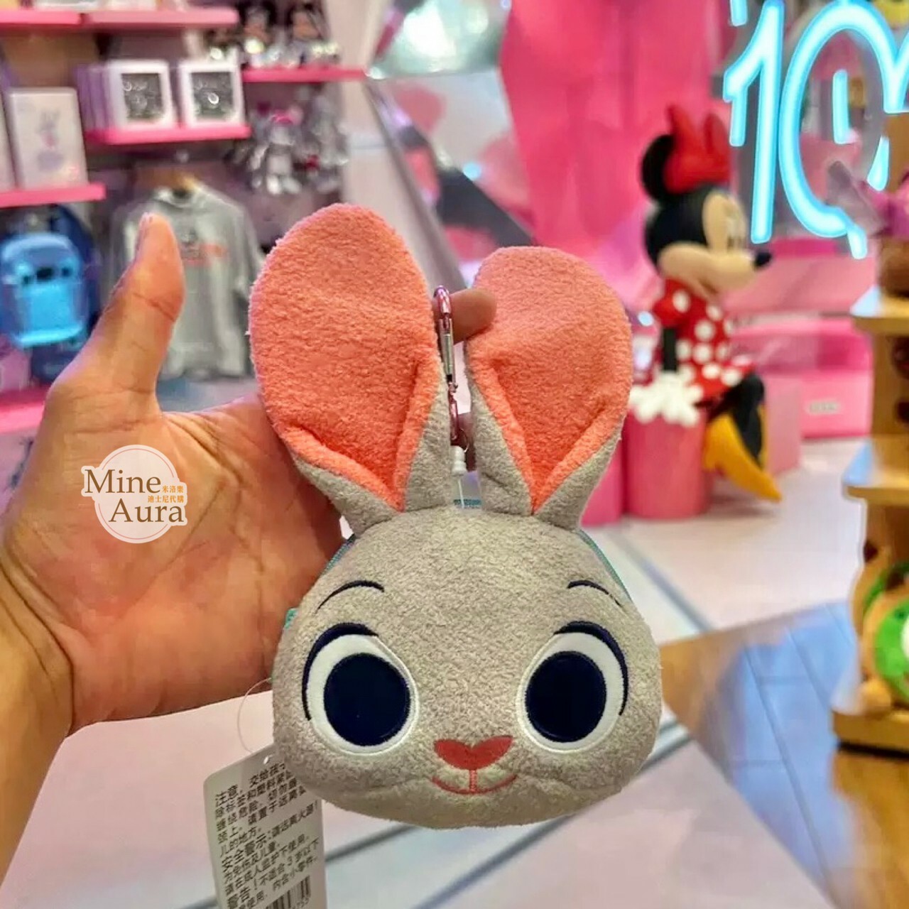 (現貨) 哈茱蒂 Judy 兔 大頭造型 票卡夾 零錢包 吊飾 鑰匙圈 動物方城市 Zootopia -上海迪士尼樂園
