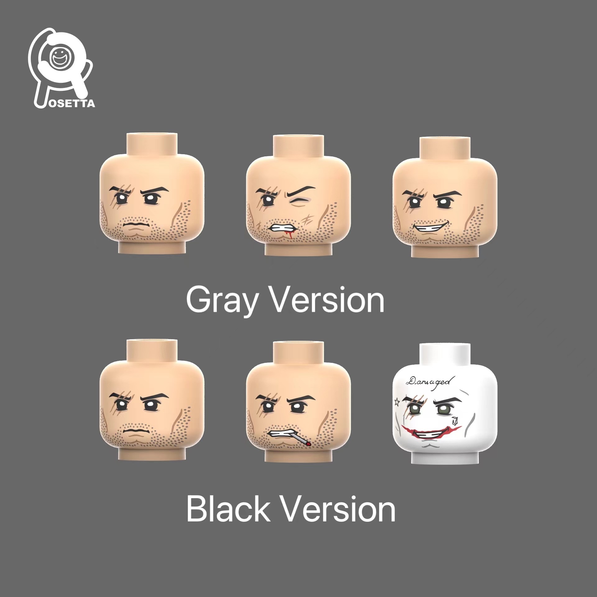 【Rosetta】貓頭鷹人