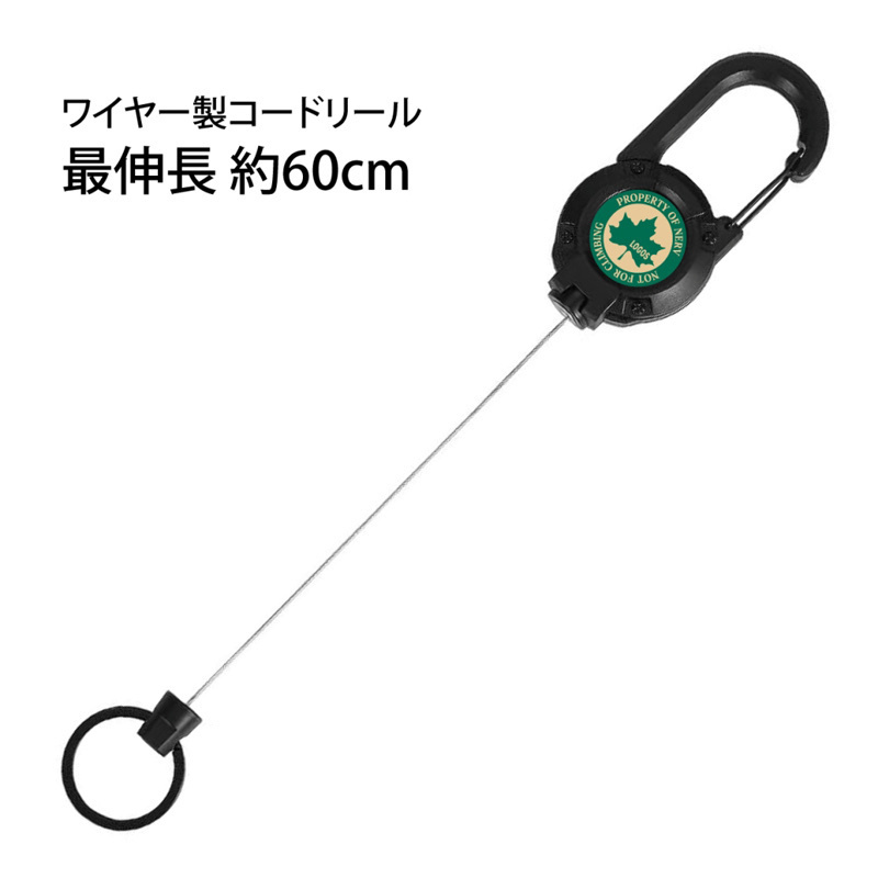 Evastore 預訂 EVA&LOGOS コードリール付ファッションカラビナ