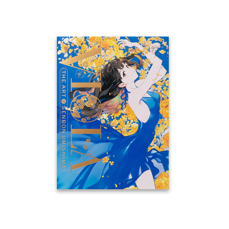 Viola: The Art of Senbon Umishima