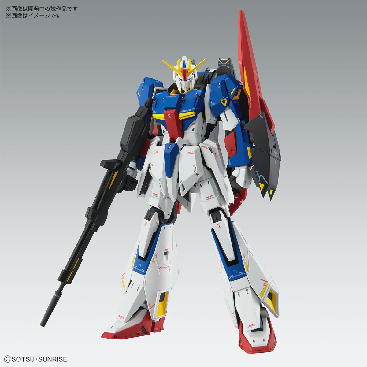 [Z GUMDAM] MG 1/100 MSZ-006 ZETA GUNDAM VER. KA
