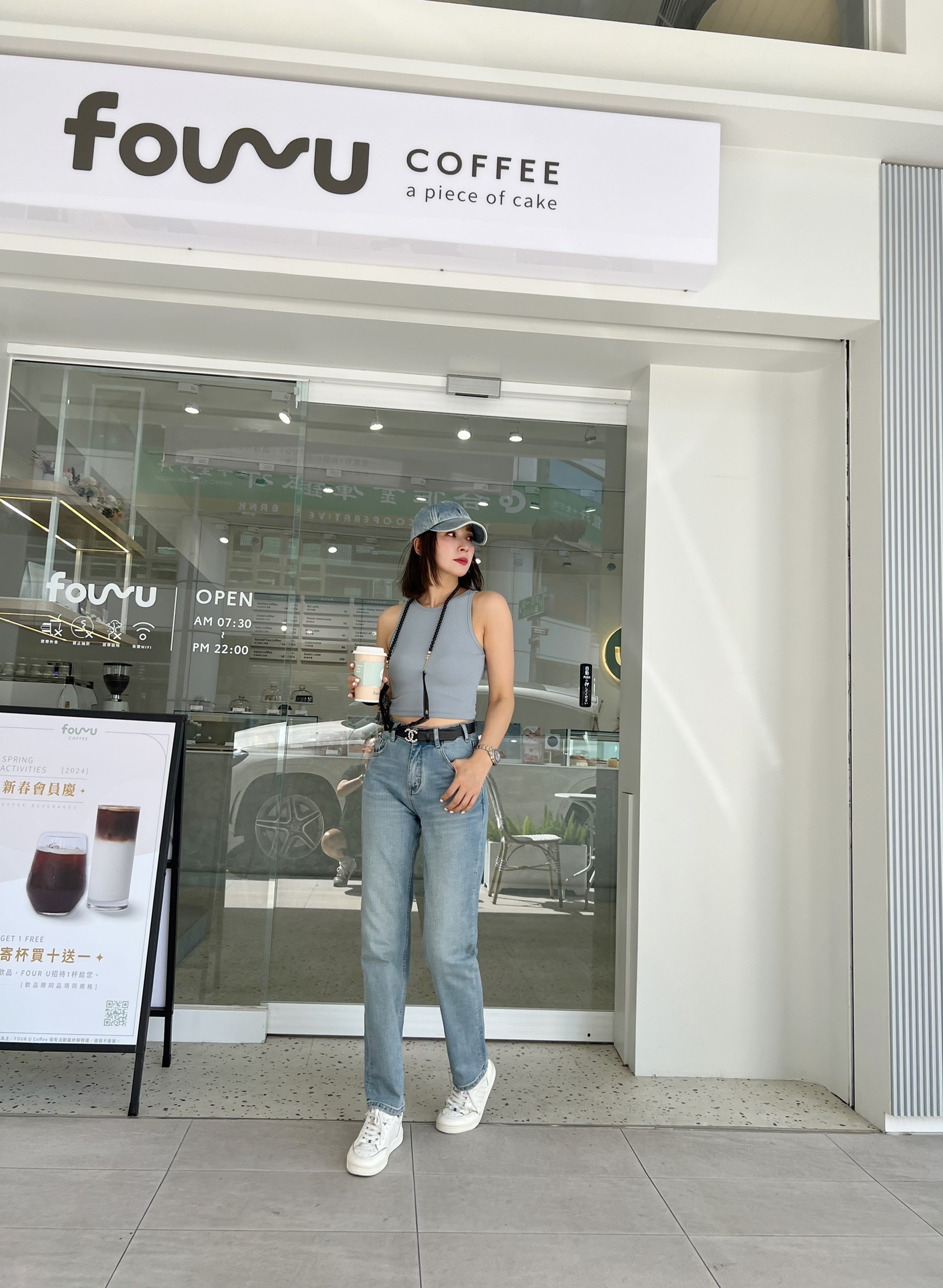 螺紋棉短版背心