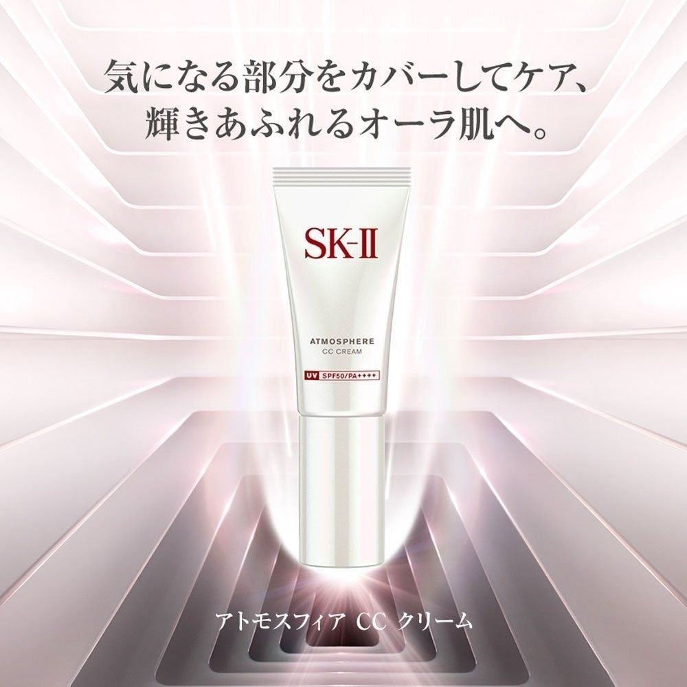 日焼け止め SUQQU PROTECTING DAY CREAM SPF 50+ 50g PROTECTING DAY CREAM – SUQQU UK