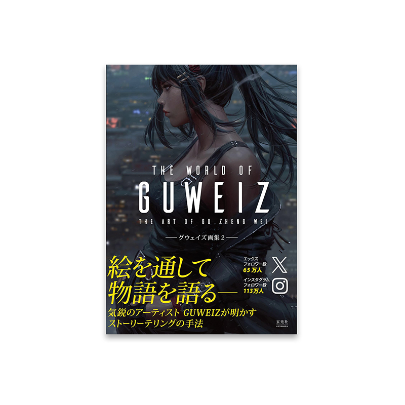 作者不詳　外国人版画家 作者不詳 外国人版画家 - メルカリ