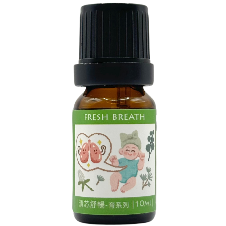 育系列-清芯舒暢複方純精油