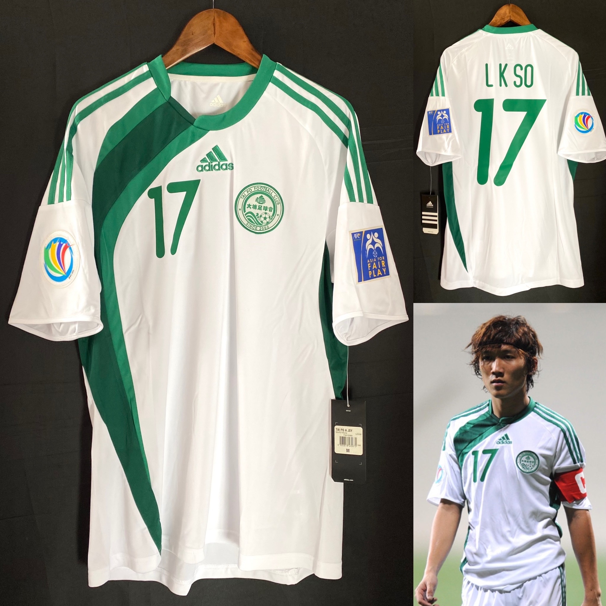 Tai Po Football Team 2009-2010 AFC Cup Adidas Away player issue shirt