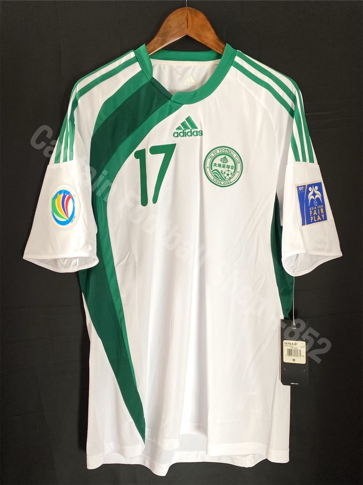 Tai Po Football Team 2009-2010 AFC Cup Adidas Away player issue shirt