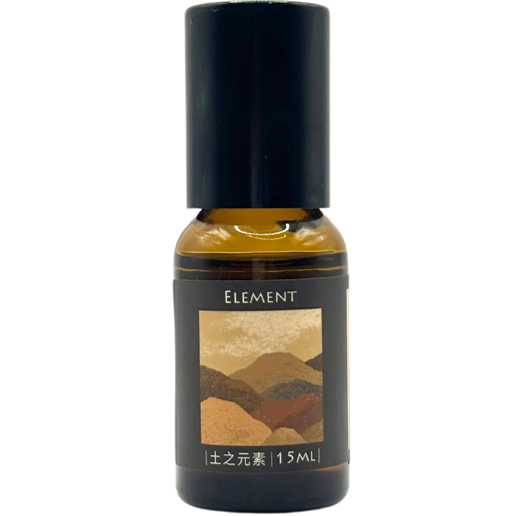 土之元素複方按摩油