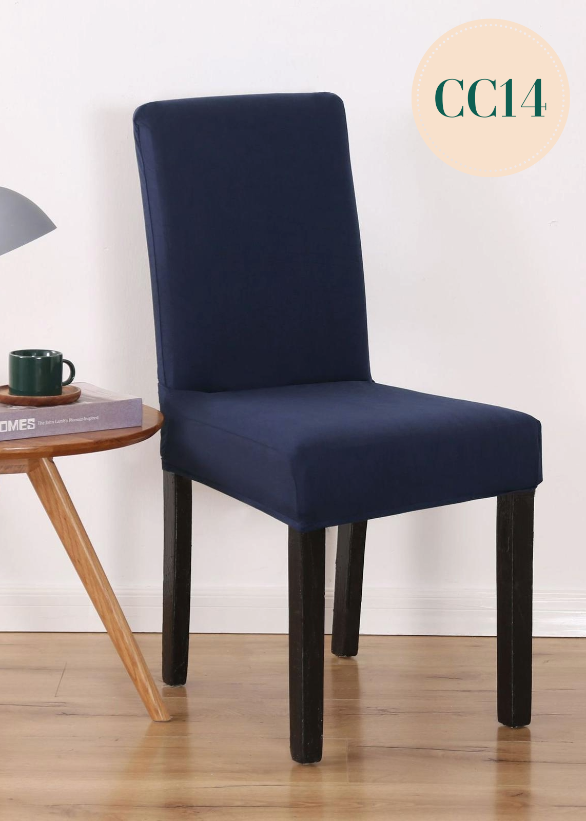 彈力印花椅套 CC14