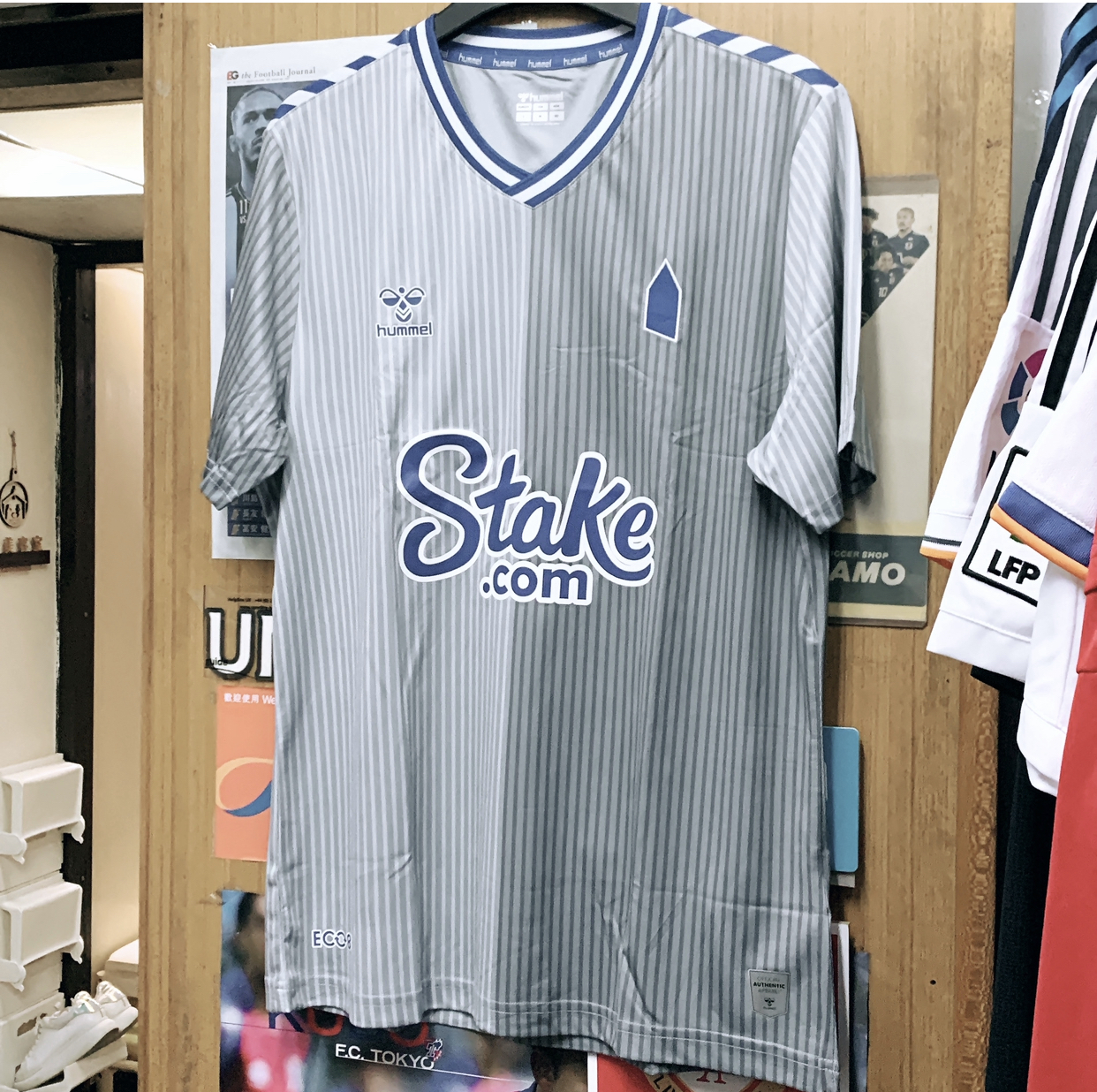 2023 Everton Third Away Shirt