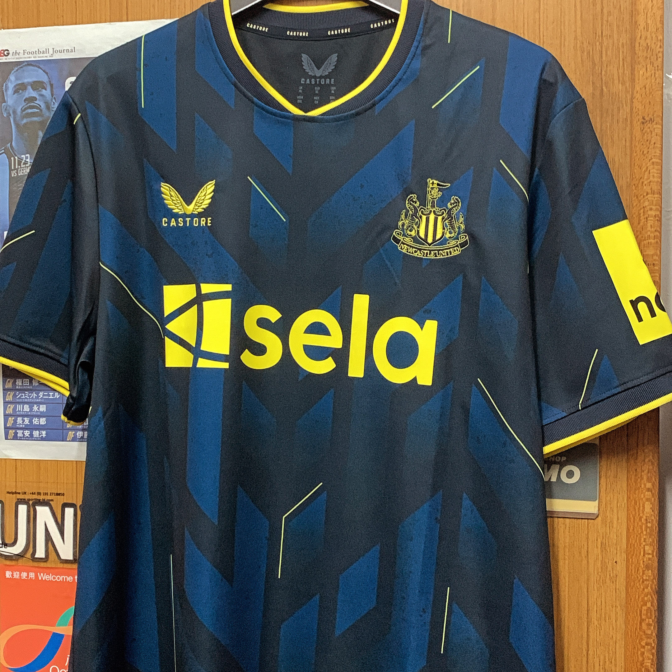 2023 Newcastle United Third Away Shirt