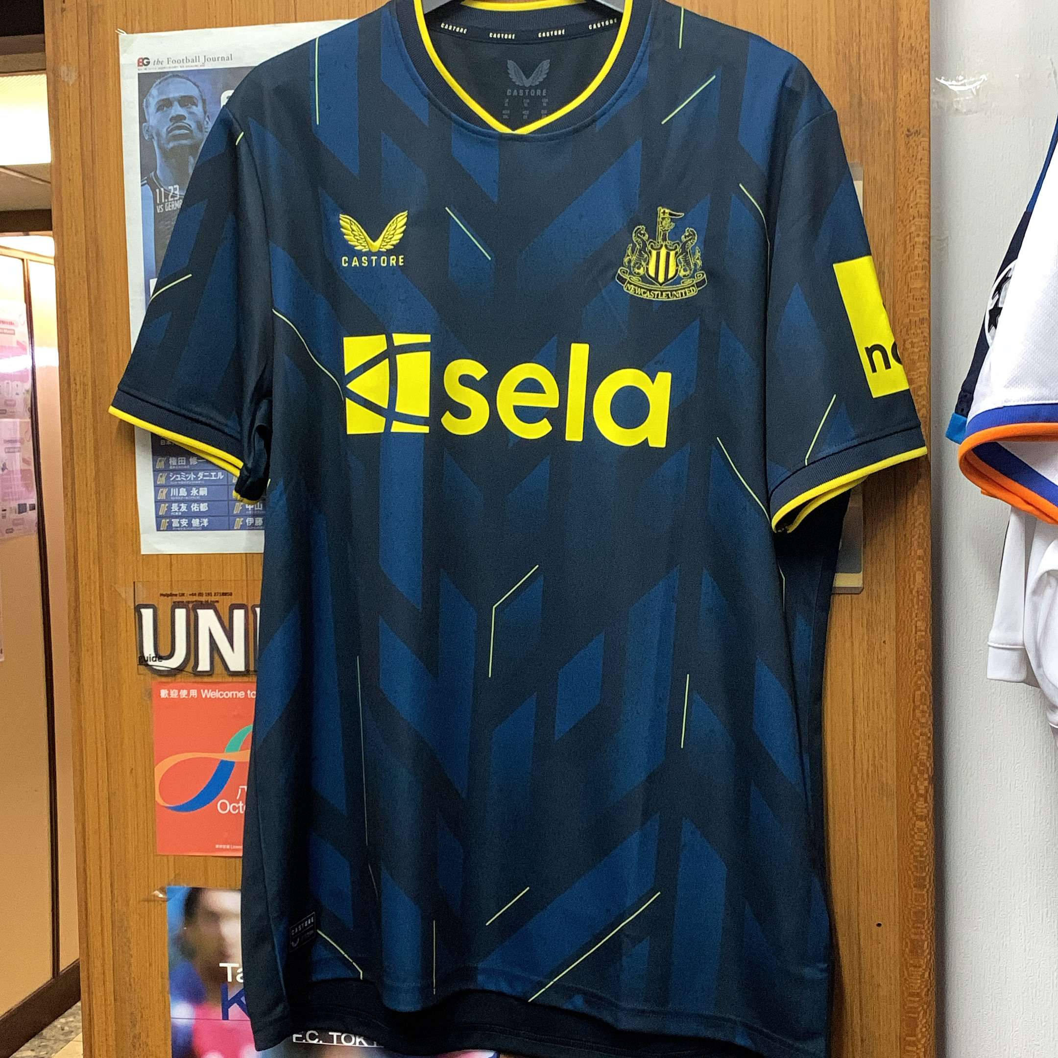 2023 Newcastle United Third Away Shirt