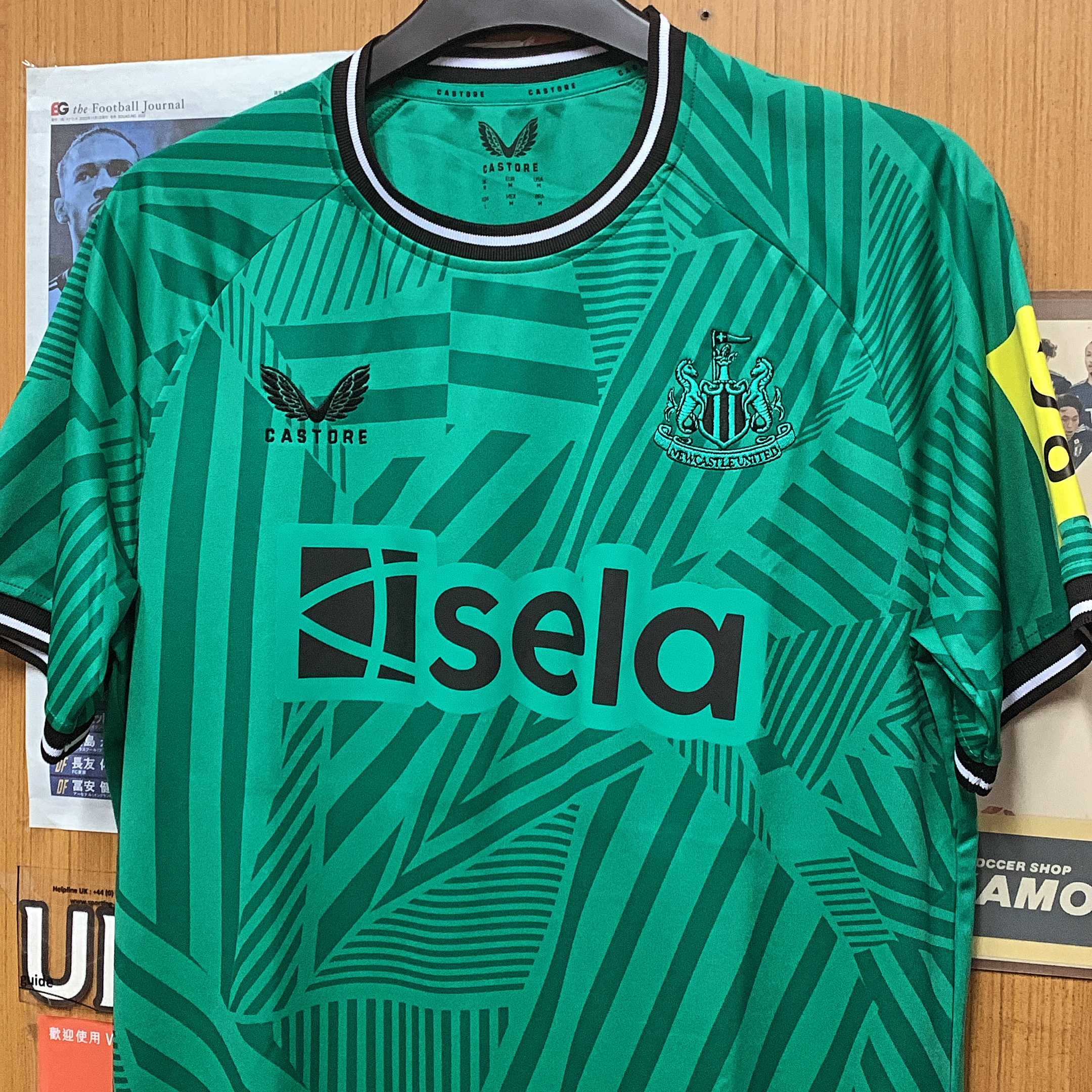 2023 Newcastle United Away Shirt