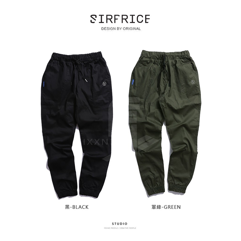 Fixxner Original 第三代縮口褲