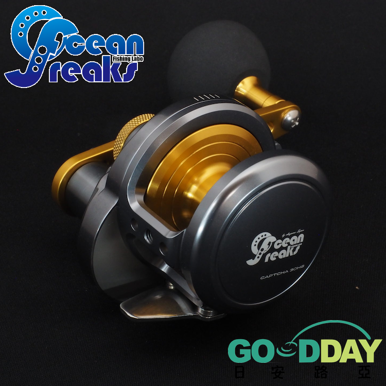 Ocean Freaks TECOMAX 3600