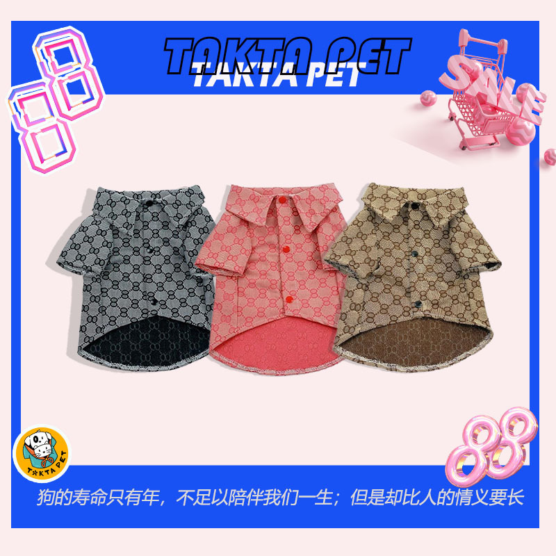TAKTA宠物衣服 8字印花衬衫 纽扣款衬衫