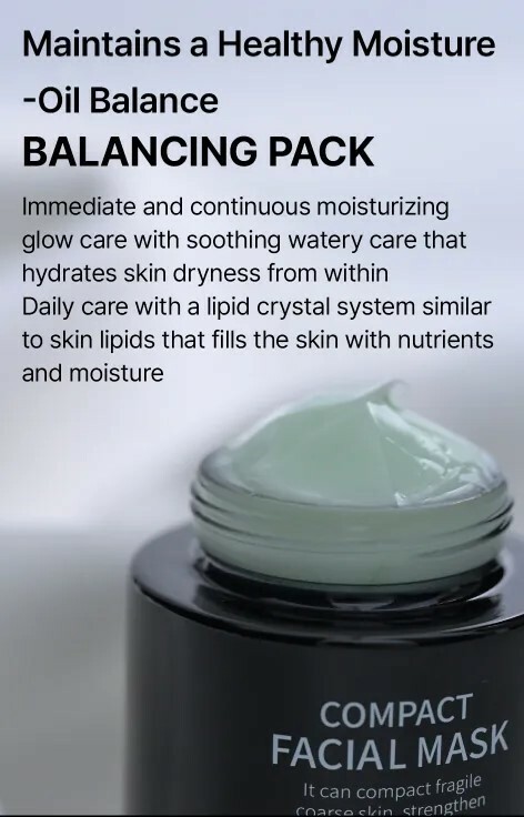 Sudee 五毒抗皺緊緻面膜 compack facial mask 52ml *買4送1*