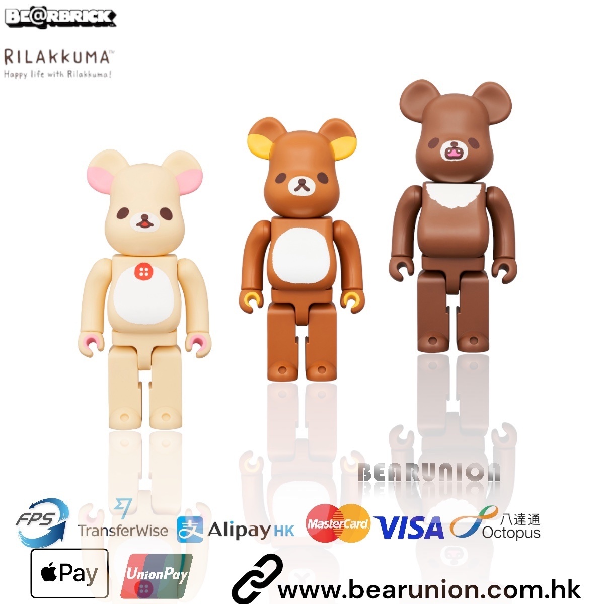 🎏預訂🎏Bearbrick 400% Rilakkuma 鬆弛熊 set of 3