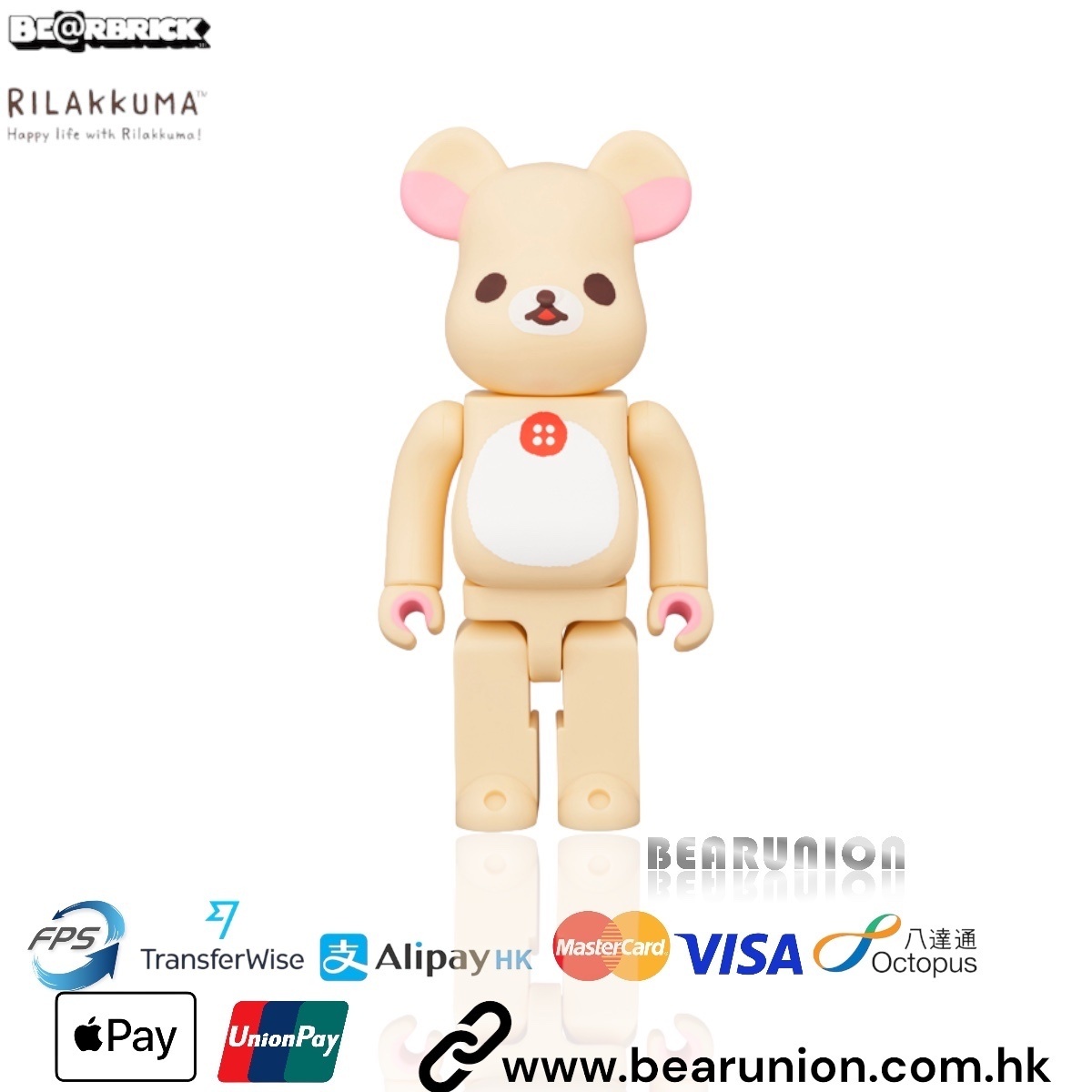 🎏預訂🎏Bearbrick 400% Rilakkuma 鬆弛熊 コリラックマ