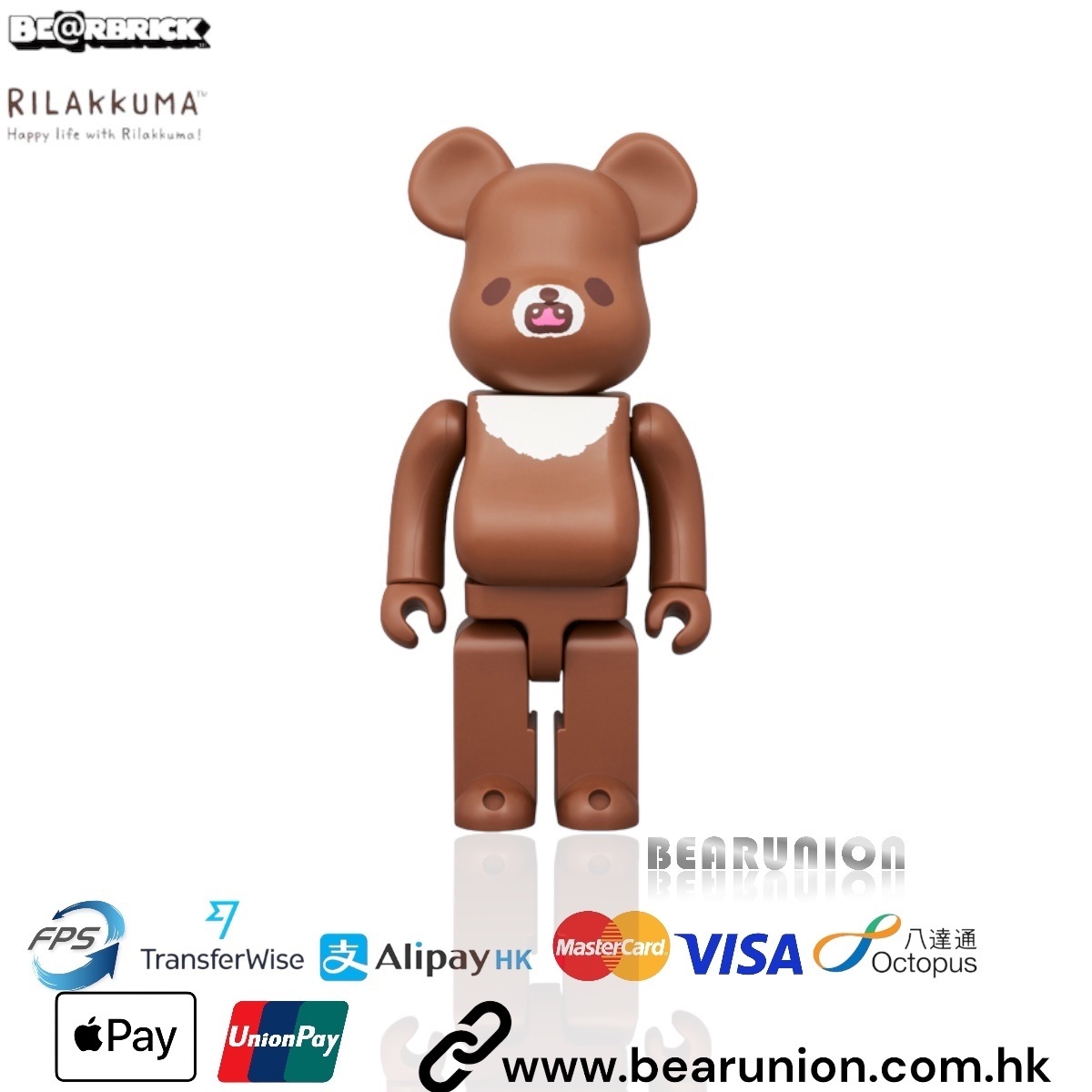 🎏預訂🎏 Bearbrick 400% Rilakkuma 鬆弛熊 チャイロイコグマ