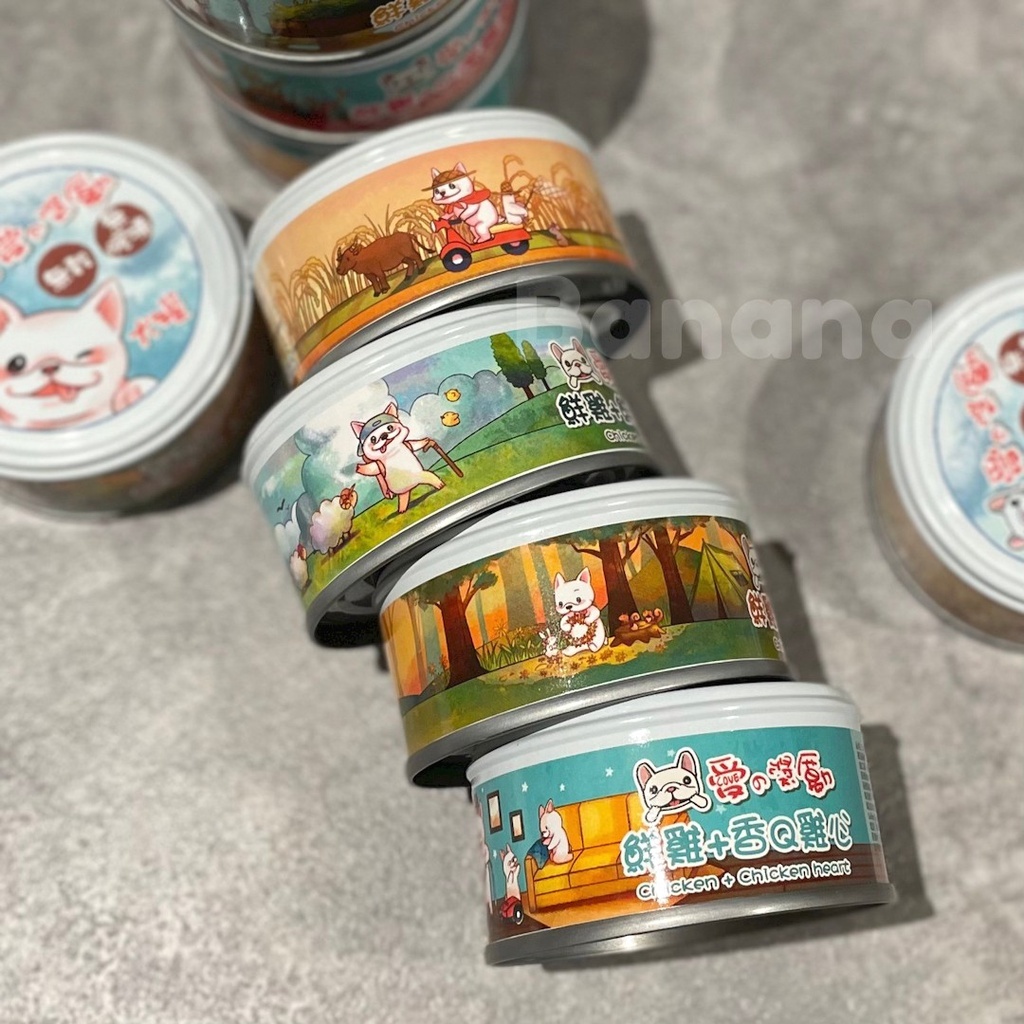 LOVE 愛的獎勵|無榖無膠犬罐 80g