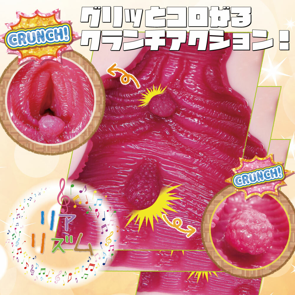 RIDE JAPAN,日本 RIDE JAPAN,RIDE JAPAN 自慰套,男用自慰套,男用飛機杯,飛機杯,二次元自慰套,二次元飛機杯,真實緊窄二重構造男用自慰套,REALISM CRUNCH 真實緊縮,リアリズムクランチ