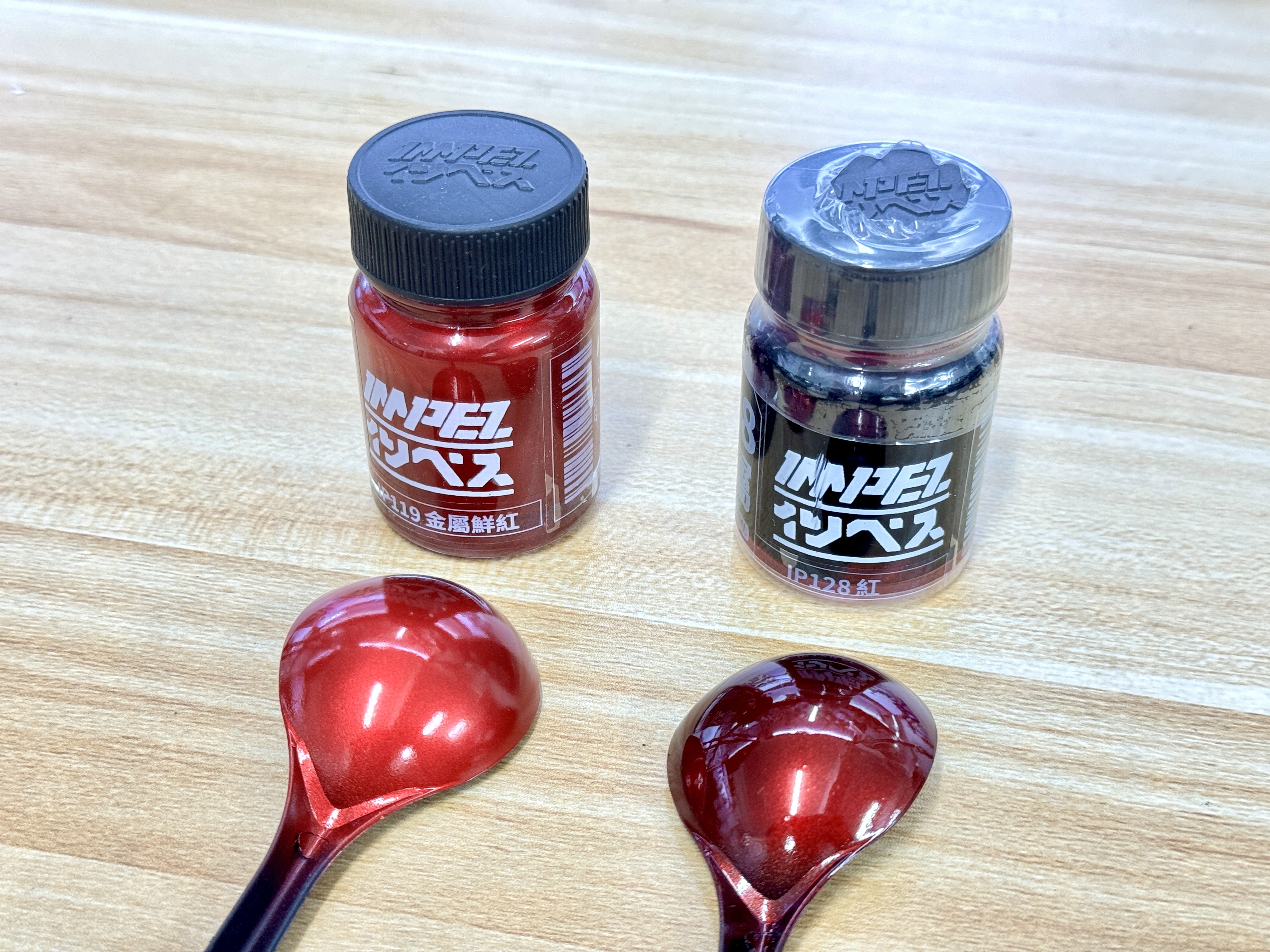 IMPEZ IP-128 金屬紅