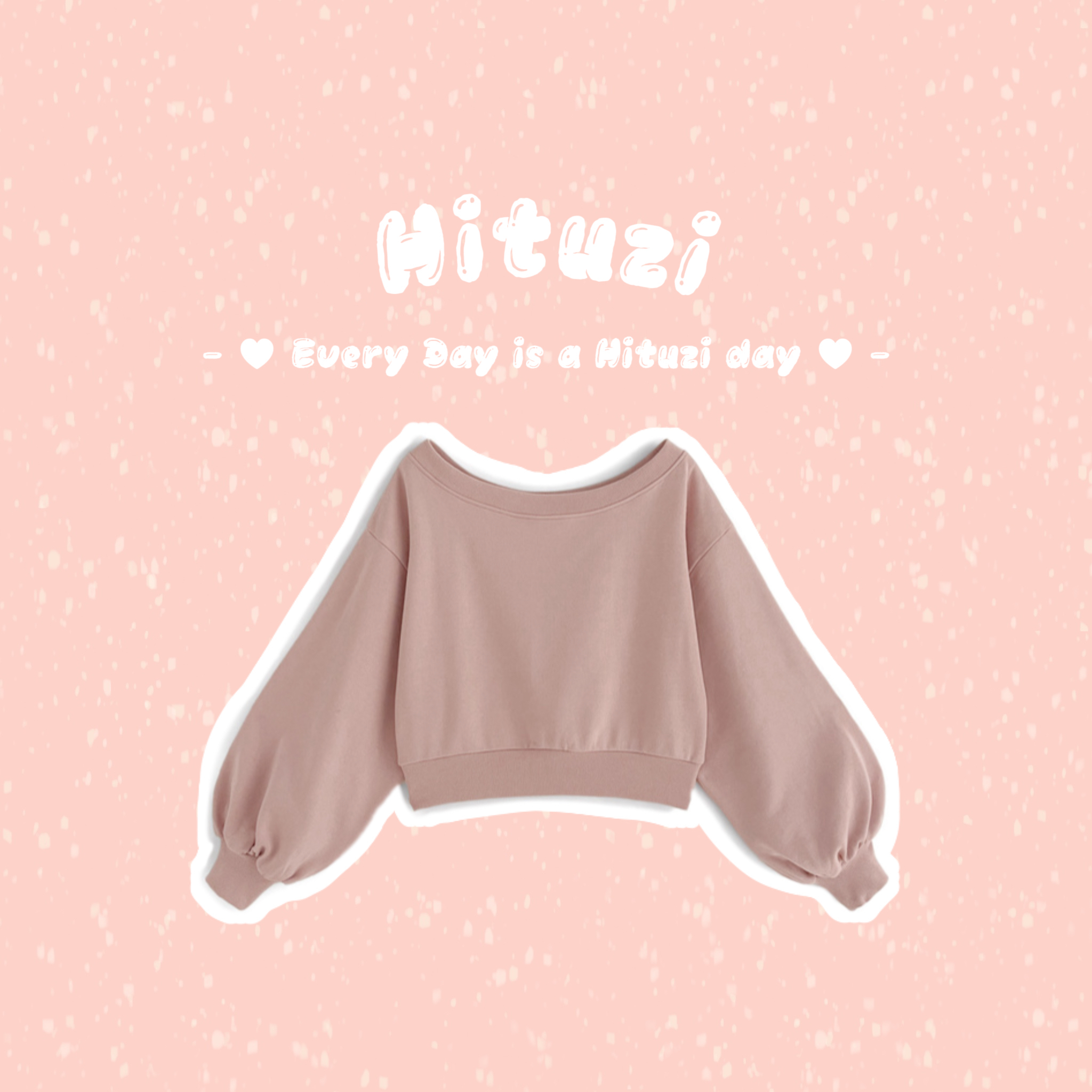 露肩泡泡袖上衣