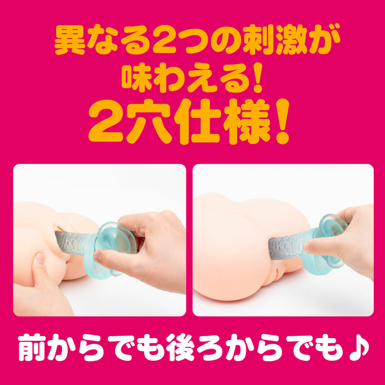 EXE,日本 EXE,EXE 自慰套,男用自慰套,男用飛機杯,飛機杯,二次元自慰套,二次元飛機杯,普妮安娜任性彈穴DX硬版,柔軟嫩穴 DX 硬版X,普妮安娜DX HARD