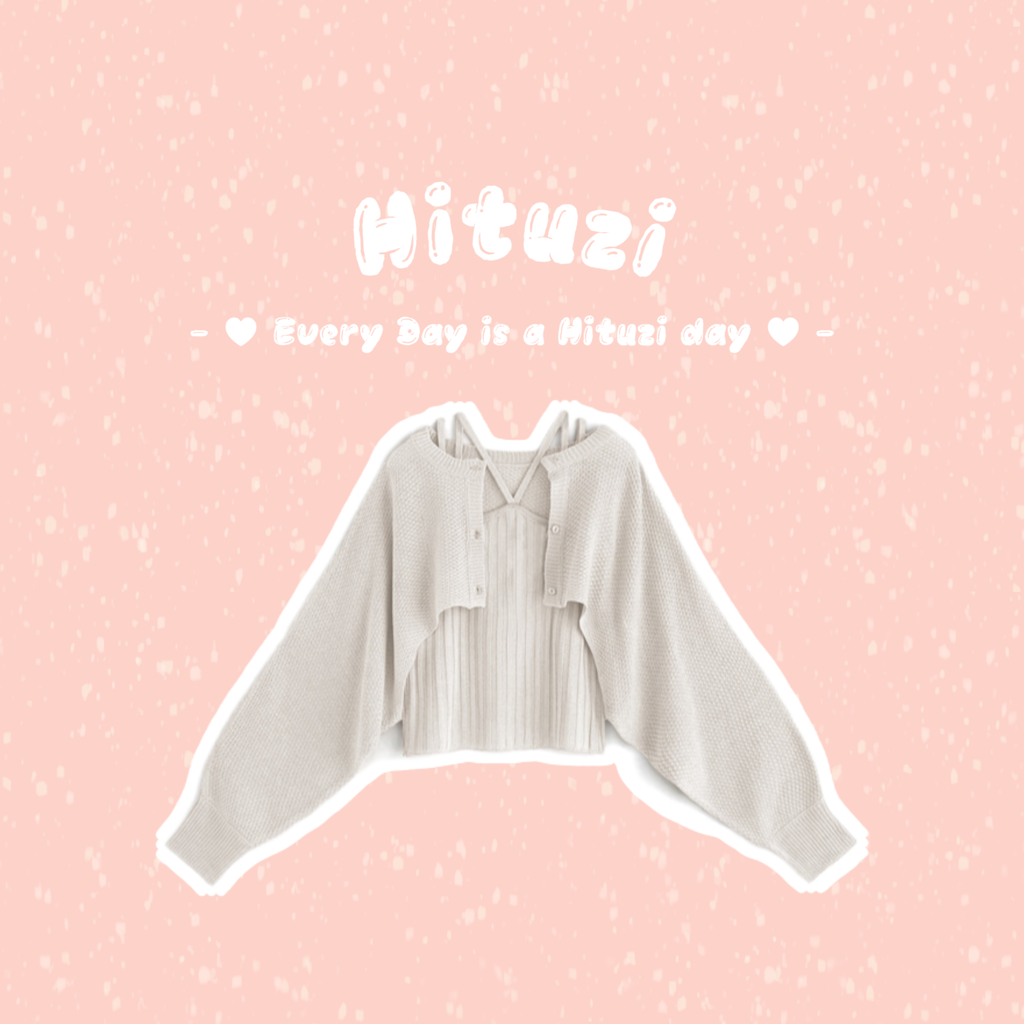 短款外套 + 吊帶背心