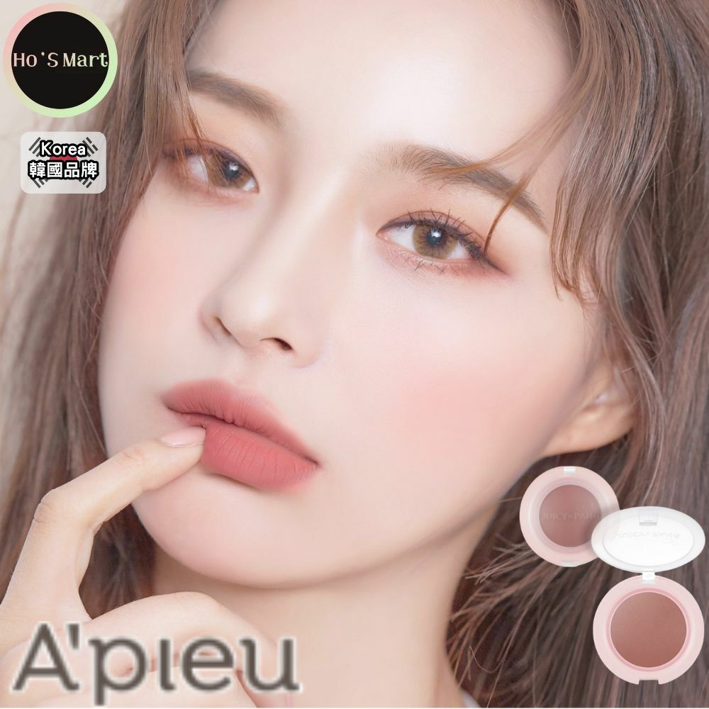 艶ピカ 櫛 6g 艶ピカ 櫛 6g