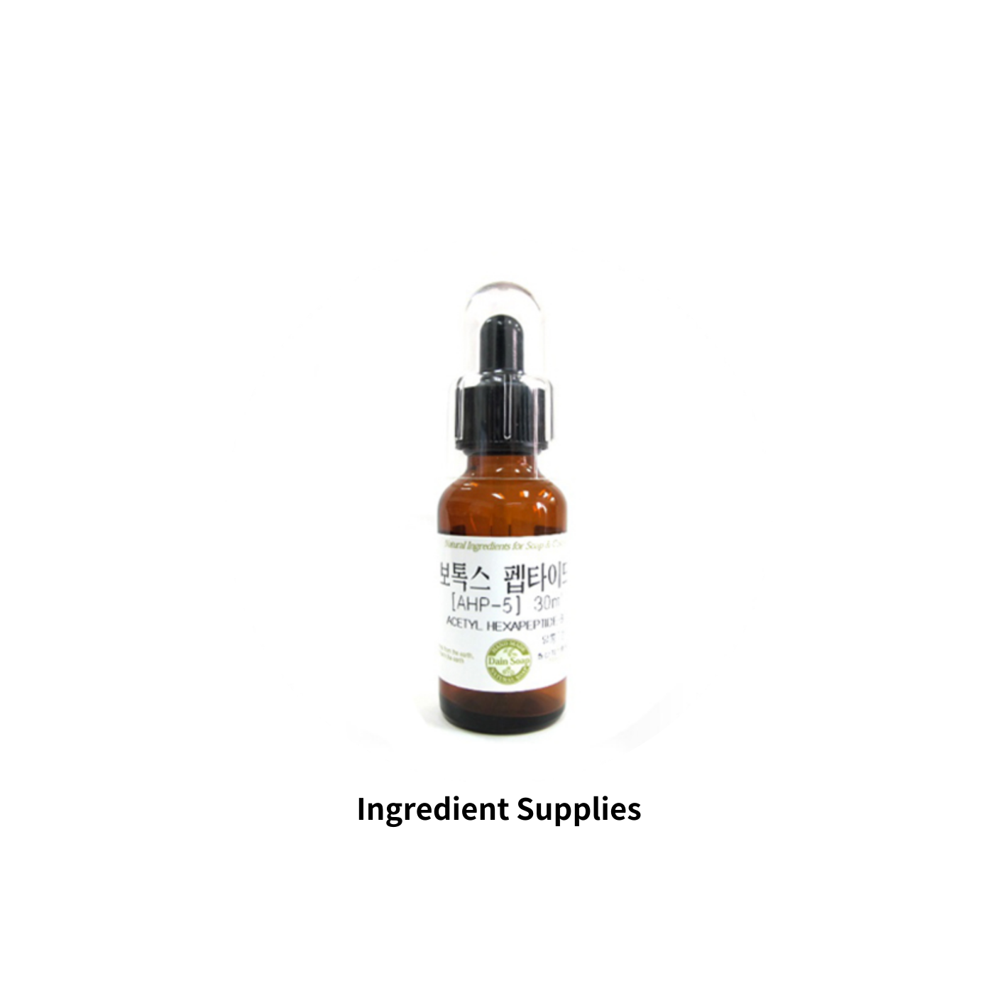 乙醯六胜肽 Acetyl Hexapeptide-8 (肉毒桿菌肽)