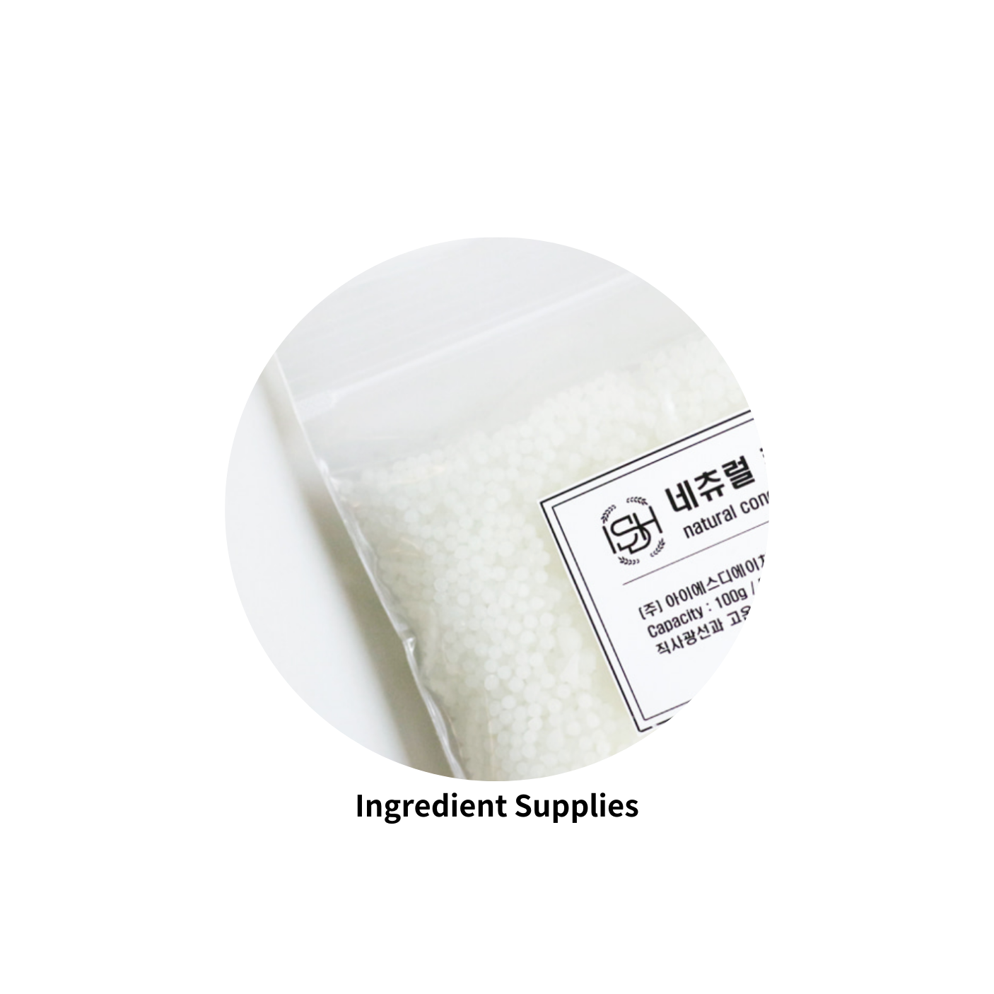 ISDH Natural Conditioning 護髮素